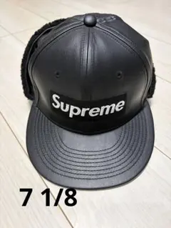 Supreme Leather Earflap Box Logo New Era
