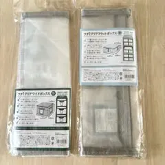 フタ付きクリア収納ボックス 2個セット　スリーコインズのサムネイル