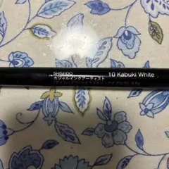 Item thumbnail for item ad09c11a-ea64-4385-b6fc-847374faa5bf