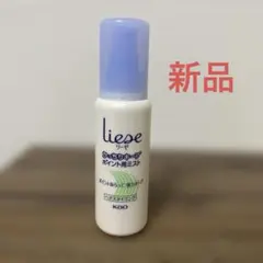 MOMO☆彡.。様 リクエスト 4点 まとめ商品