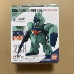 ガンダムコンバージ#24 288リ・ガズィ