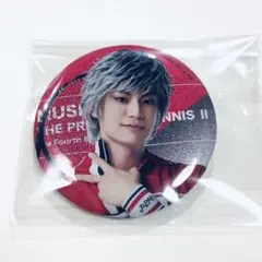 新テニスの王子様 テニプリスト 種ヶ島修二 缶バッジ 新テニスの王子様 コレクション缶バッジ 種ヶ島修二 - メルカリ