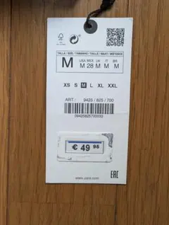 ZARA 幾何学模様 ロングワンピース M