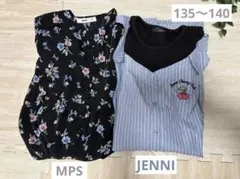 JENNI MPS 長袖カットソー　2点セット 135〜140センチ