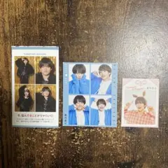 AmBitious 真弓孟之 厚紙まとめ