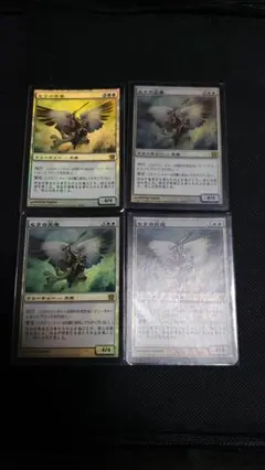 2026年最新】セラの天使の人気アイテム - メルカリ