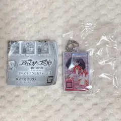 アイカツ　プリパラ　だれでもアクリルチャーム　ガァルル