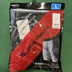 ZETT SLIDING PANTS Lサイズ