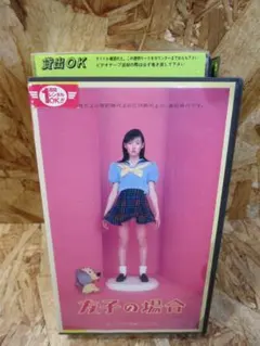 2026年最新】友子の場合 dvdの人気アイテム - メルカリ