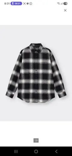 GU　フランネルシャツ　ユニセックスXXLサイズ