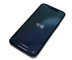 I phone13 mini 256GB SIMフリー ミッドナイト