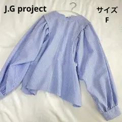 J.G project 青と白のストライプ バルーンスリーブシャツ
