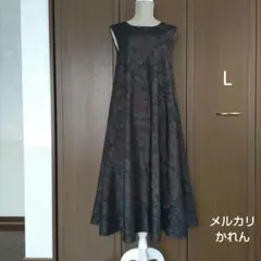 着物リメイク✿黒泥系本場大島紬　大輪花柄✿ノースリーブテント型フレアーワンピース