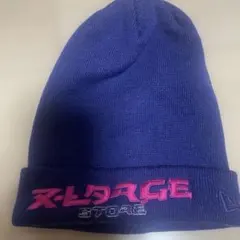 New Era X-LARGE STORE ニット帽