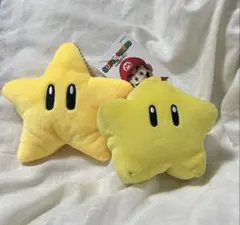 スーパーマリオ スター2個セット