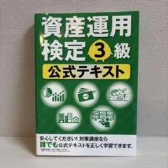 Item thumbnail for item 1f80e55f-534e-4772-a787-f583a9955816