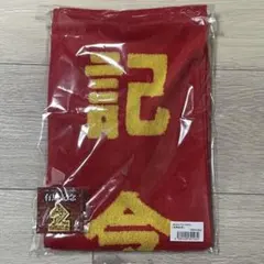 Item thumbnail for item ee4627dd-380d-460f-a9f6-ec1e7572c214