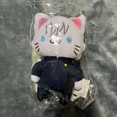 呪術廻戦 withCATアイマスク付きぬいぐるみ 懐玉・玉折　五条悟