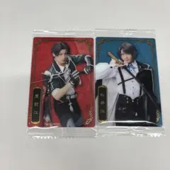 ミュージカル刀剣乱舞 ツインウエハース 豊前江 松井江