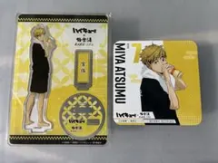 ハイキュー　極楽湯　宮侑