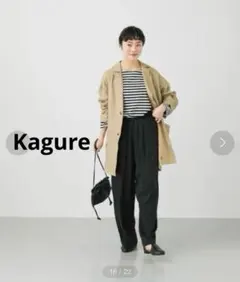 Item thumbnail for item acb6eb3b-8536-46a3-a015-465ae2b37ceb