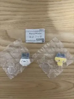 たまごっち　ガチャガチャ　カプセルフロッキーズ　みみっち　まめっち