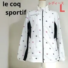 le coq sportif♡刺繍♡薄手ジャケット♡L　ゴルフ/スポーツ/テニス