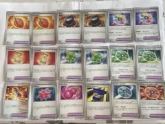 ポケモンカード グッズ・どうぐ 6枚セット まとめ売り 美品 ごうかい