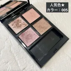 【人気】アディクション ザ アイシャドウパレット 005