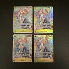 EB03-053 SR ナミ 4枚セット