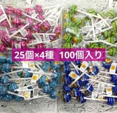 チュッパチャプス ミニ アソート キャンディ 大量セットのサムネイル