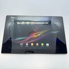 Item thumbnail for item 4e60b4d5-6ef1-4be0-9971-9224d496385c