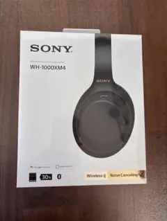 2026年最新】sony wh 1000xm4の人気アイテム - メルカリ