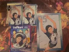 ハイキュー‼︎ 赤葦