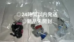【3点セット】ハローキティ めじるしアクセサリー 天使 小悪魔 スタンダード