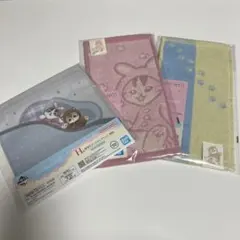 mofusand モフサンド　一番くじ　G賞ハンドタオル　H賞ジッパーバッグ