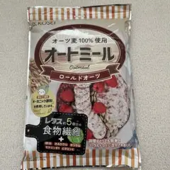 【最終値下げ】KOSEI オートミール ロールドオーツ 900gのサムネイル