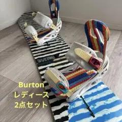 2025年最新】バートン featherの人気アイテム - メルカリ