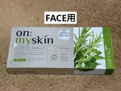 on: myskin ハーブピーリング 4ml x 8個