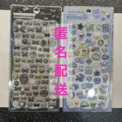 【新品未使用・正規品】ストーン付きジュエルプチドロップシール アオイロドロップ