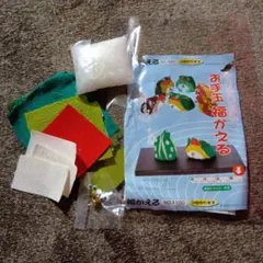 Item thumbnail for item ddabc5cd-3250-4e98-9782-03b05440aae1