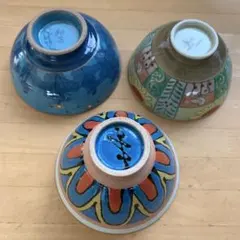 2025年最新】有田焼3点セットの人気アイテム - メルカリ