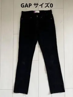 GAP ブラック スキニーデニムパンツ サイズ0