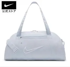 【新品】NIKE ナイキ ウィメンズ ジム クラブ バッグ AOP 24Lのサムネイル