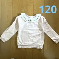 ガールズ　トレーナー　ピンク