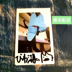 びわ湖くん キャラクターグッズ