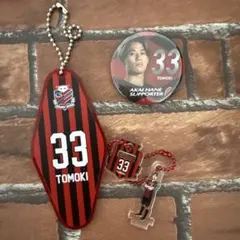 北海道コンサドーレ札幌 近藤選手セット