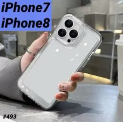 Item thumbnail for item 6a91d8d8-8348-4c9a-a21f-139840cb53e0