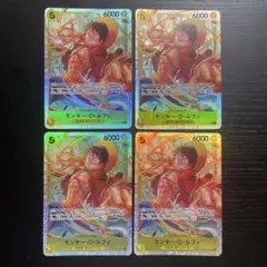 最安値】モンキー D ルフィ OP12-015 SR パラレル 2枚セット - メルカリ