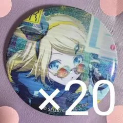 S,SR様 リクエスト 2点 まとめ商品